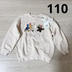 新品 110cm オーシャンアンドグラウンド マーキーズ トレーナー パロディ