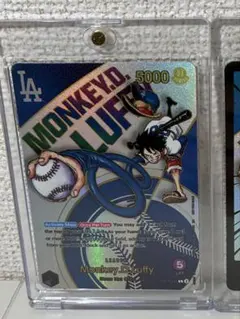 ゴウ様 リクエスト 2点 まとめ商品