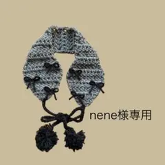 【専用】ハンドメイド　イヤーマフ