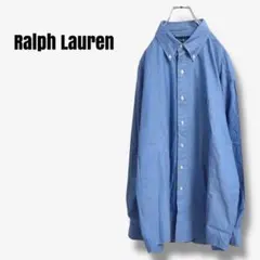 mt24426 ラルフローレン　ヤーマス　ボタンダウンシャツ　無地　青　ビッグ