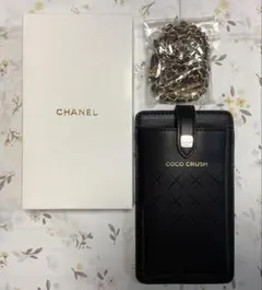 CHANEL ノベルティ スマホショルダー チェーン付き ブラック 非売品・新品