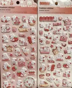 3D／ふっくらシール／うさぎ／ぷくぷくシール／２セット／平成