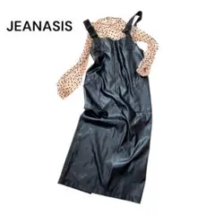 JEANASIS ミリタリージャンバースカート　レザー風のサムネイル