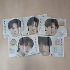 デイリースポーツ M!LK 吉田仁人 佐野勇斗 山中柔太朗 塩崎太智 曽野舜太