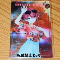 チーズ様 リクエスト 4点 まとめ商品