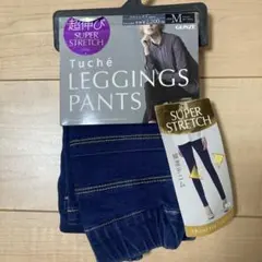GUNZE Tuché LEGINGS PANTS Mサイズ 新品 未使用