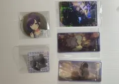 プロセカ 朝比奈まふゆ まとめ売り ウエハース メモステ 缶バッジ