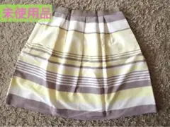 【未使用品】スピックアンドスパン夏春物スカート 36