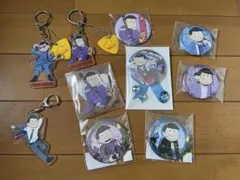 おそ松さん セット