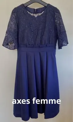 axes femme パーティー　ワンピース　ドレス　アクシーズファム