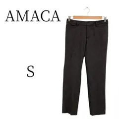 ★美品 AMACA アマカ ブラウン パンツ Sのサムネイル
