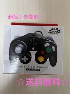 2026年最新】ゲームキューブコントローラー スマブラブラックの人気