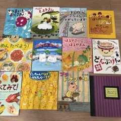 m.p.m様 リクエスト 2点 まとめ商品 - メルカリ