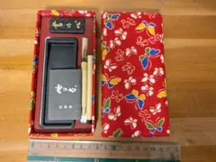 甲州雨畑硯 書道用具セット 硯 筆 墨池 - メルカリ
