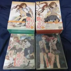 とある科学の超電磁砲T/レールガン【3期】DVD 全13巻セット - メルカリ