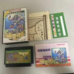TAITO 影の伝説 07 - メルカリ