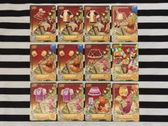 【廃盤商品】ディズニー マジックキャッスル カード(くまのプーさんシリーズ)