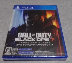 Item thumbnail for item 967a768c-0aab-481c-8ae6-3cb1b37d10dd