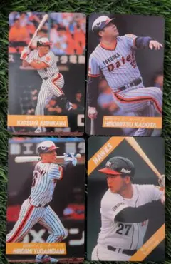 千葉ロッテマリーンズ 1993年 カルビー プロ野球カード 4枚セット