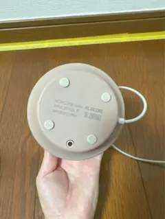 保温機のサムネイル