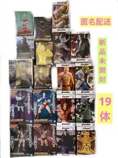 Grandista まとめ売り 21点セット ナルト ワンピース 新品未開封