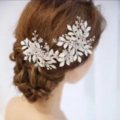 大花モチーフ ヘッドドレス ウェディング ヘッドヘアアクセサリー シルバー