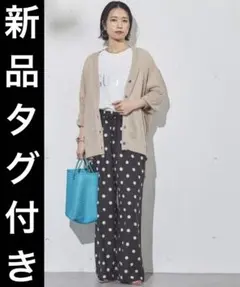 Item thumbnail for item 7cc6a57f-110c-4043-9cda-8f2bd3eebad3