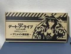 Item thumbnail for item a9f0d24a-b25a-4401-9d1c-6b5368f5bac3