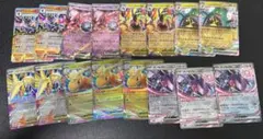 ポケモンカードセット RRまとめ売り28枚
