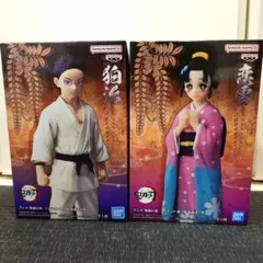 2026年最新】鬼滅の刃 フィギュア 絆ノ装の人気アイテム - メルカリ