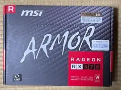 msi RADEON 570 ARMOR