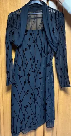 Item thumbnail for item 2f4399c1-be7c-4698-a4be-1774c4f26775