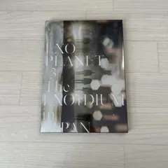 EXO PLANET 3-The EXO'rDIUM in JAPAN DVD - メルカリ