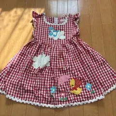 Item thumbnail for item cd60454d-e8b1-44c8-b7c5-e9cb130ef4fe