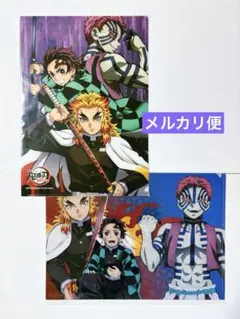 鬼滅の刃　ufotable 無限列車編　クリアファイル　猗窩座　竈門炭治郎　煉獄