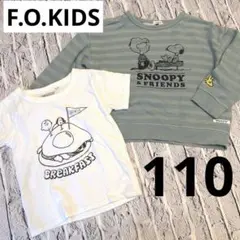 SNOOPY スヌーピー トレーナー Tシャツ 110cm 2点セットのサムネイル
