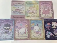 サンリオキャラクターズ カードセット 7枚