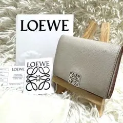 LOEWE✨アナグラム　トライフォールドウォレット　箱袋付属