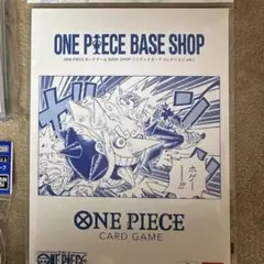 リミテッドカードコレクションvol.1 pandaスリーブ