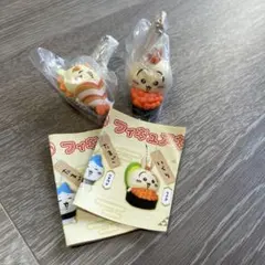 ちいかわ寿司　フィギュアキーホルダー　うさぎ　いくら　えび