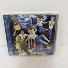 2026年最新】ふたつのスピカ dvdの人気アイテム - メルカリ