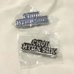 TREASURE ジフン FC 会場 限定 カプセルトイ ピンバッジ セット - メルカリ