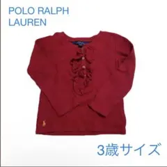 POLO RALPH LAUREN 赤 長袖カットソー 3歳サイズ