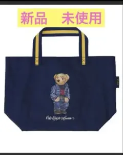 【新品】ポロ　ラルフローレン　ベア　トートバッグ　RALPH LAUREN