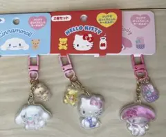 【新品未使用】サンリオ キーホルダー　ぷっくり　 3点まとめセット　アクリル