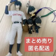 銀魂　土方十四郎　真選組　フィギュア　ストラップ　グッズまとめ売り　激レア