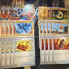 メガルカリオex ルナトーン ソルロック デッキパーツ ルナサイクル