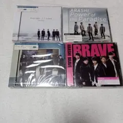 ARASHI アルバム4枚セット (CD+DVD)