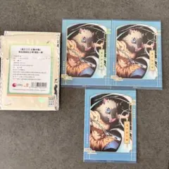 嘴平伊之助　鬼滅の刃 中国限定 オーロラ チェキ風カード フォトカード 公式正規