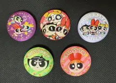 パワーパフガールズ　刺繍缶バッジ　5個セット